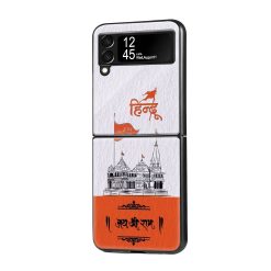 Hindu Heritage Samsung Z Flip Glass Case