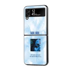 Hare Krishna Samsung Z Flip Glass Case