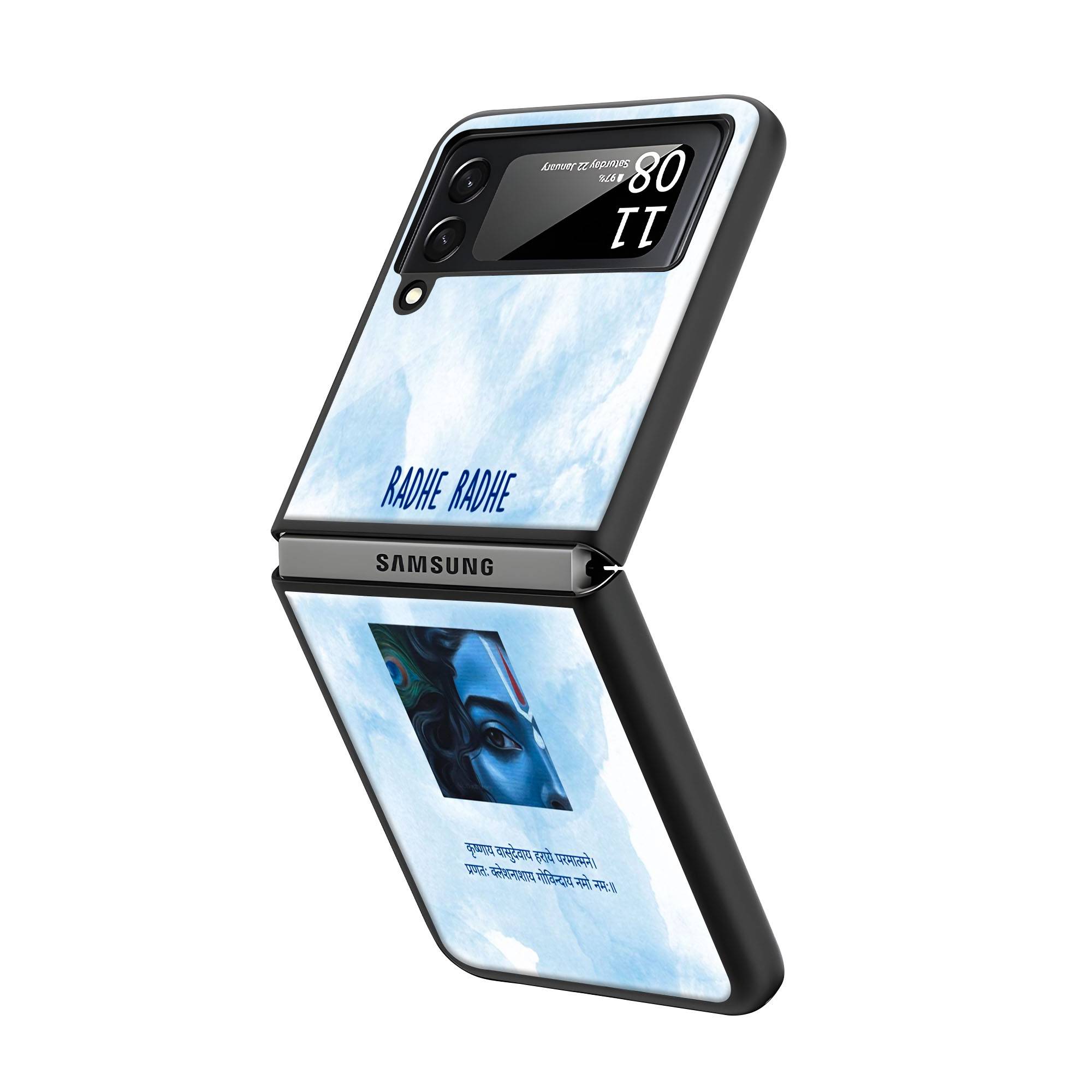 Hare Krishna Samsung Z Flip Glass Case - Image 2