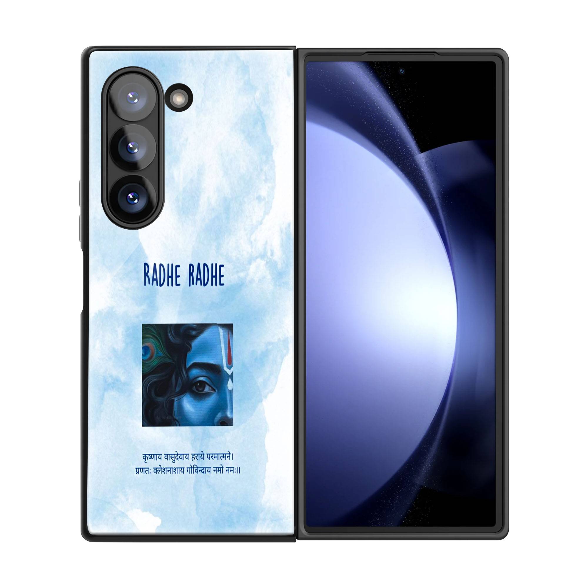 Hare Krishna Samsung Z Fold Glass Case - Image 3