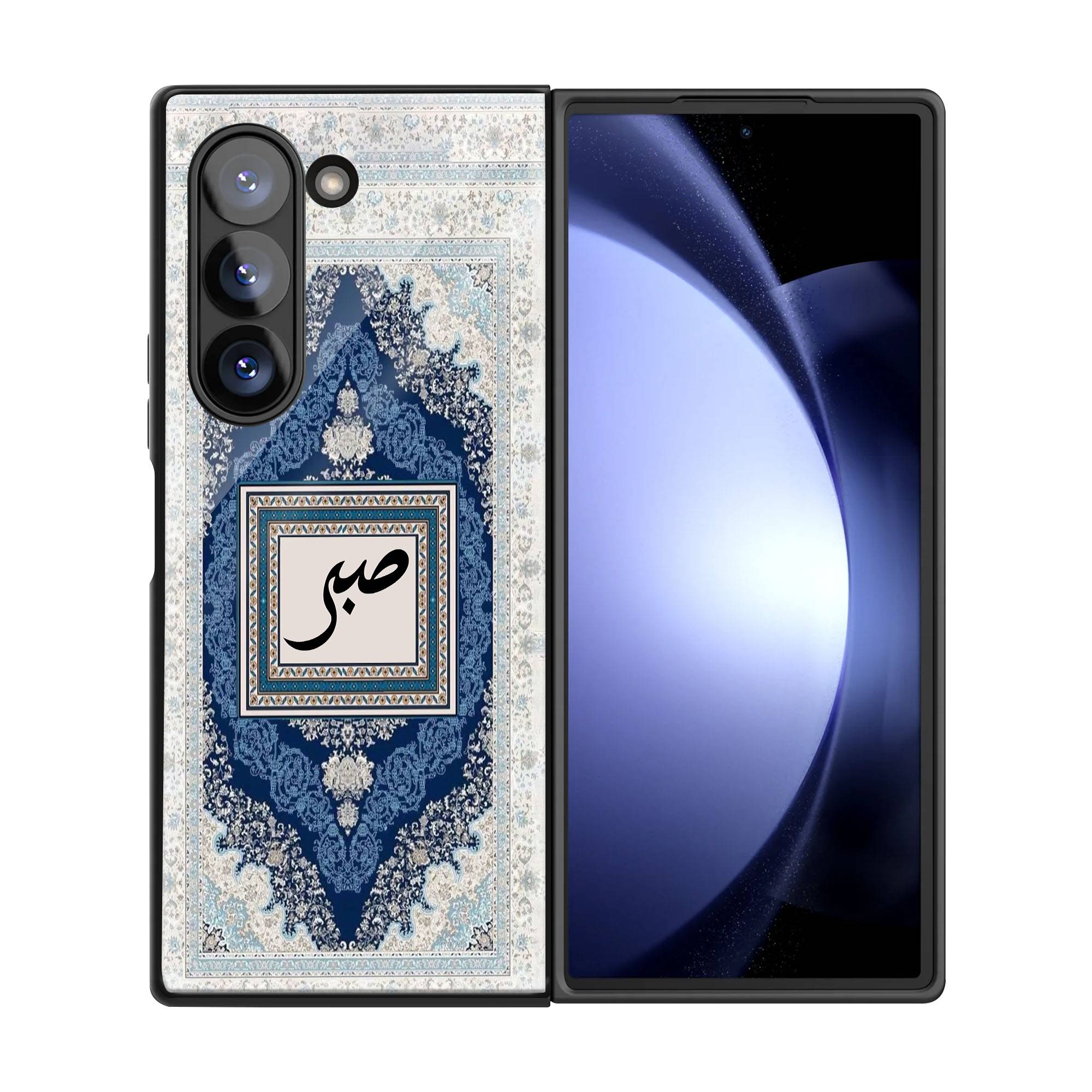 Royal Persian Frost Samsung Z Fold Glass Case - Image 3