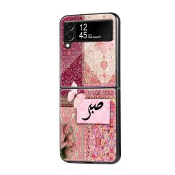Blush Devotion Samsung Z Flip Glass Case