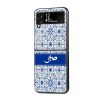 Azulejo Patterns Samsung Z Flip Glass Case