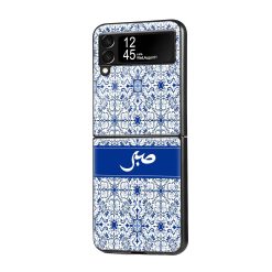 Azulejo Patterns Samsung Z Flip Glass Case