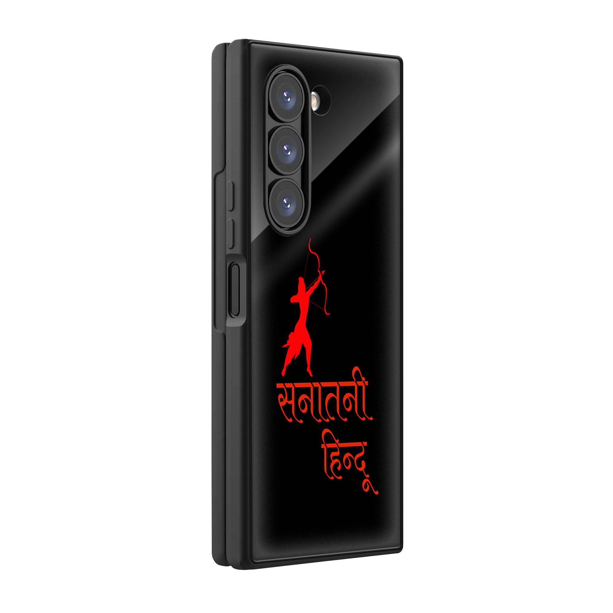 Sanatani Hindu Samsung Z Fold Glass Case