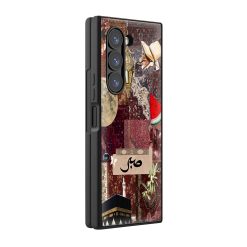 Sacred Midnight Samsung Z Fold Glass Case