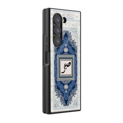 Royal Persian Frost Samsung Z Fold Glass Case