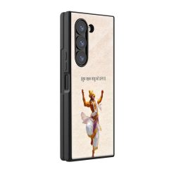 Lord Hanuman Samsung Z Fold Glass Case