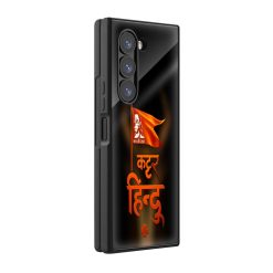Kattar Hindu Samsung Z Fold Glass Case