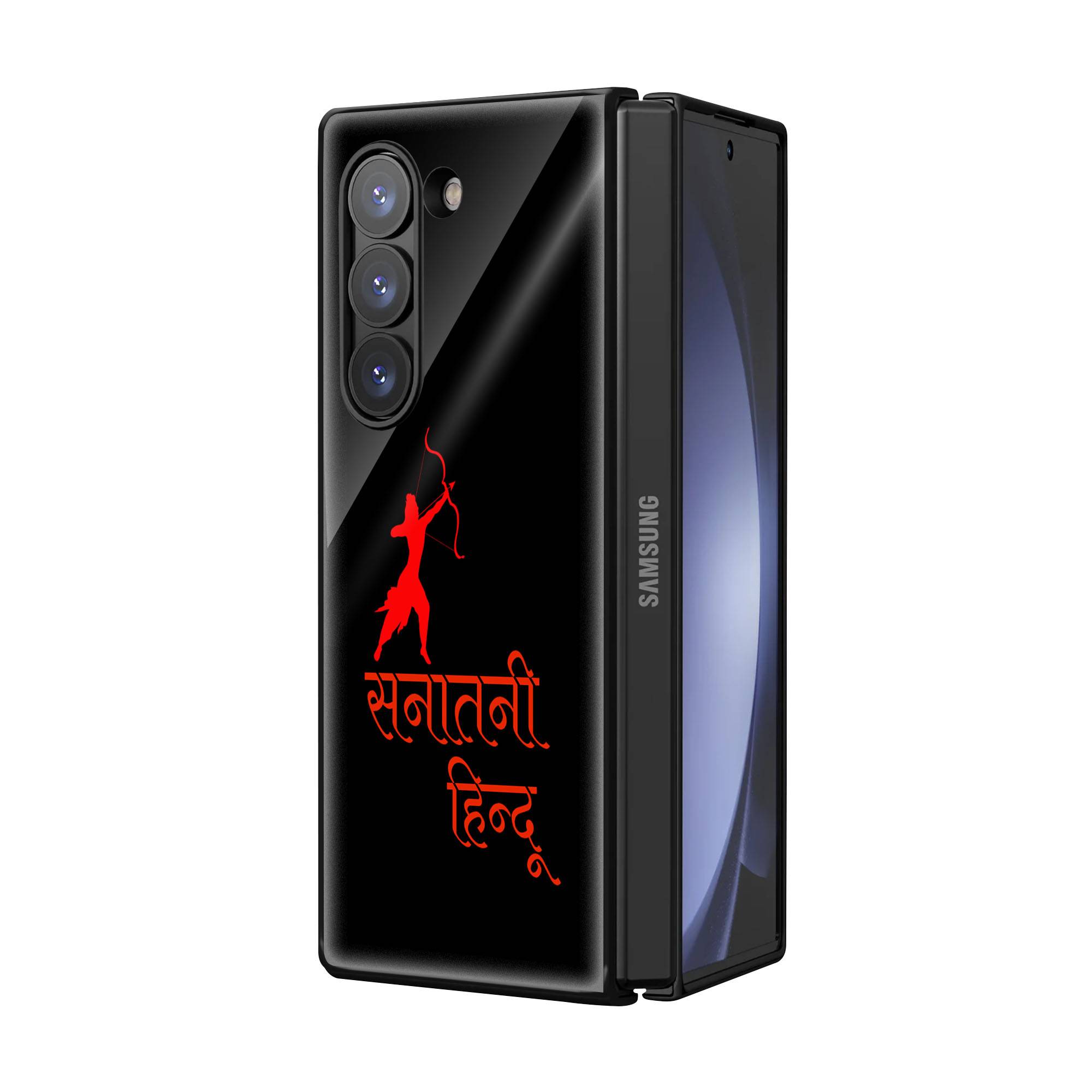 Sanatani Hindu Samsung Z Fold Glass Case - Image 2