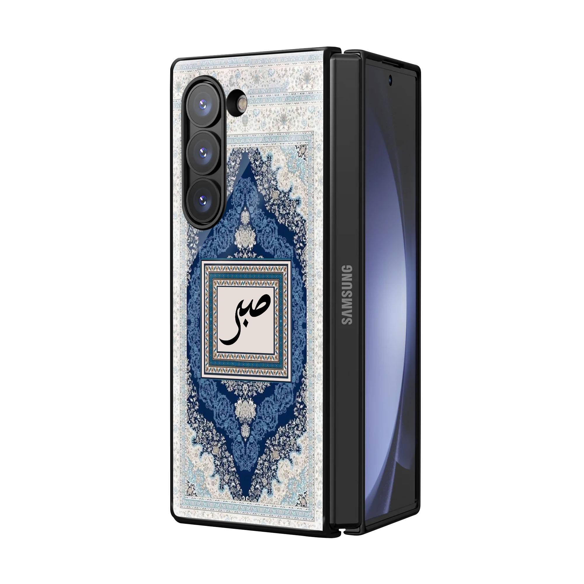 Royal Persian Frost Samsung Z Fold Glass Case - Image 2