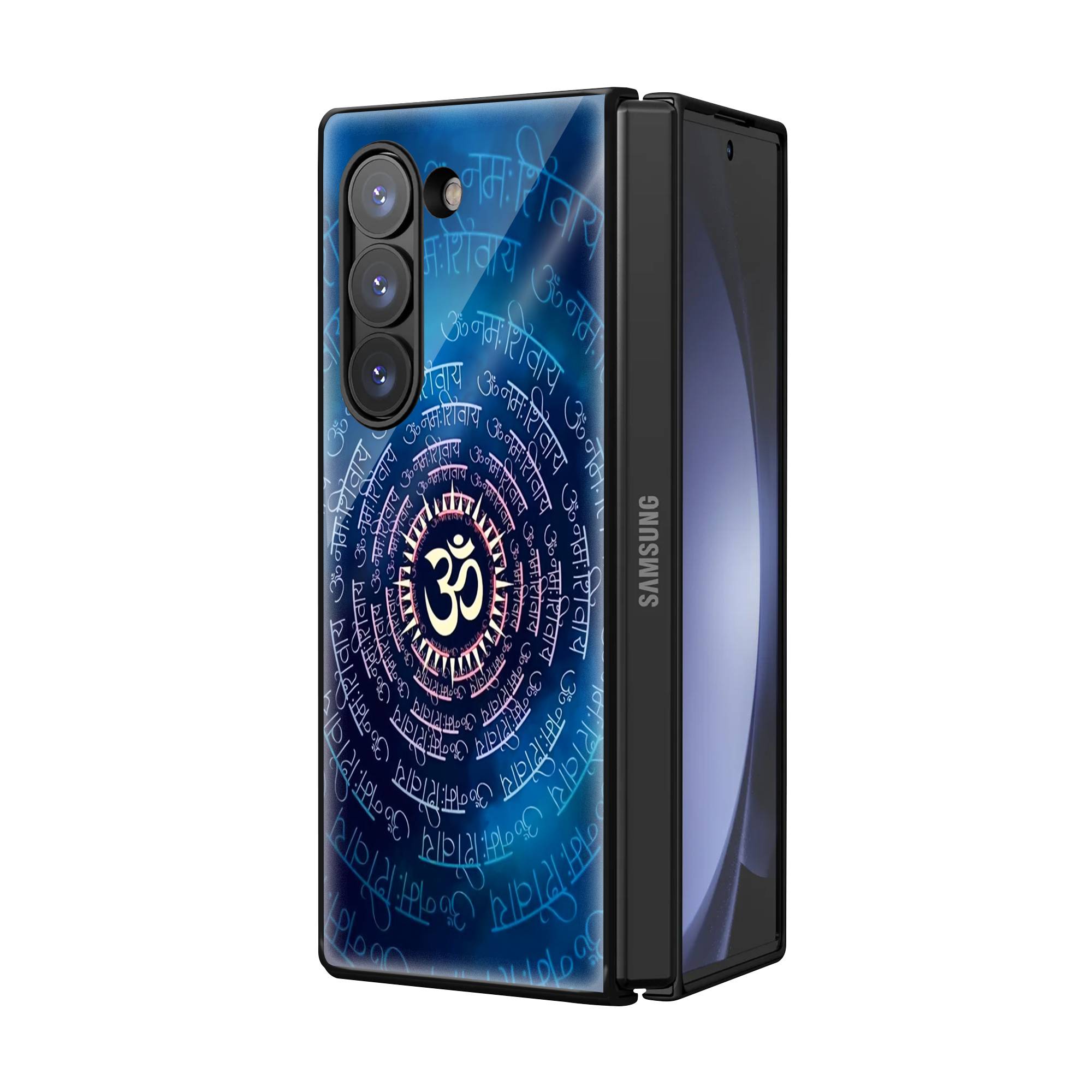 OM Namah Shivay Samsung Z Fold Glass Case - Image 2