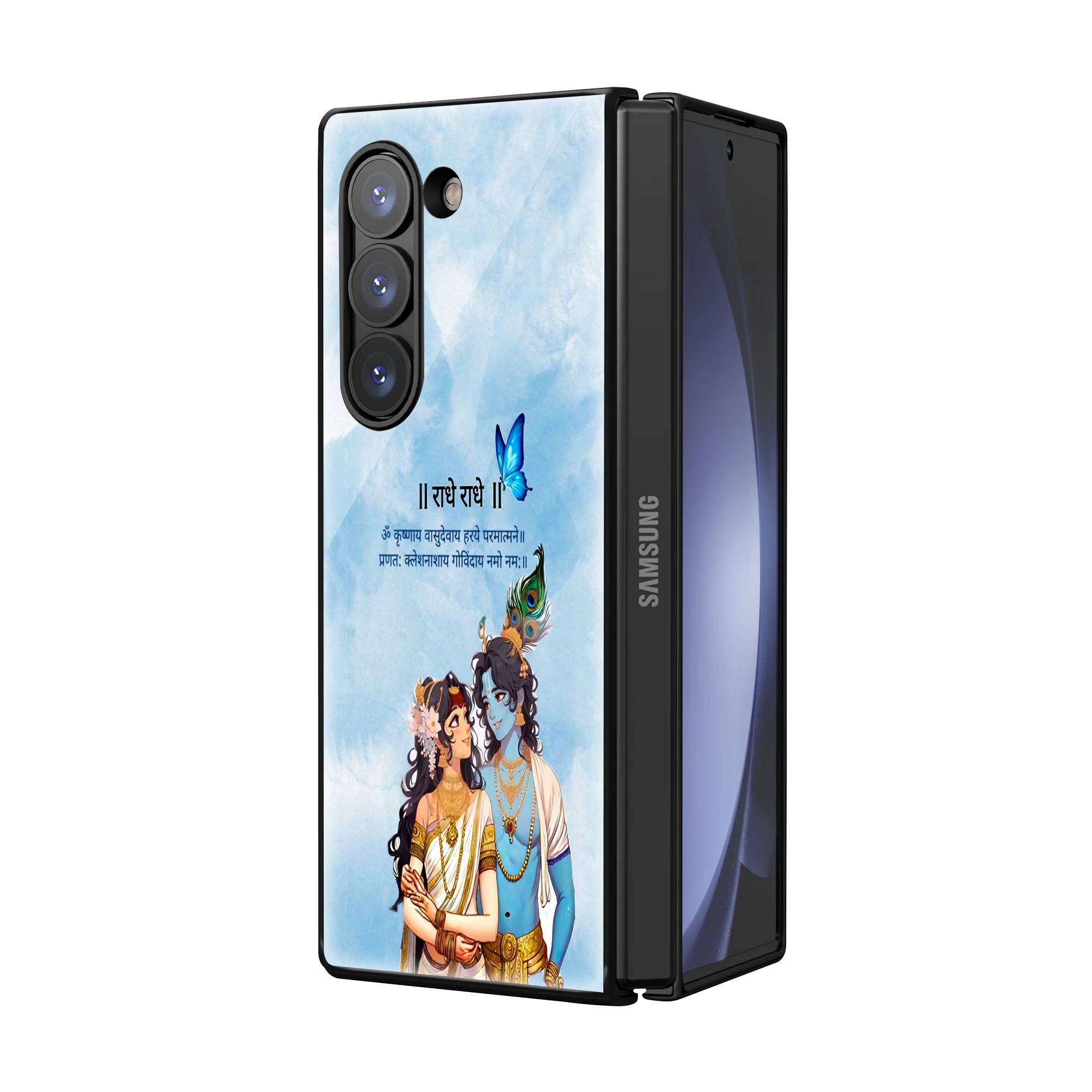 Krishna Vasudeva Samsung Z Fold Glass Case - Image 2
