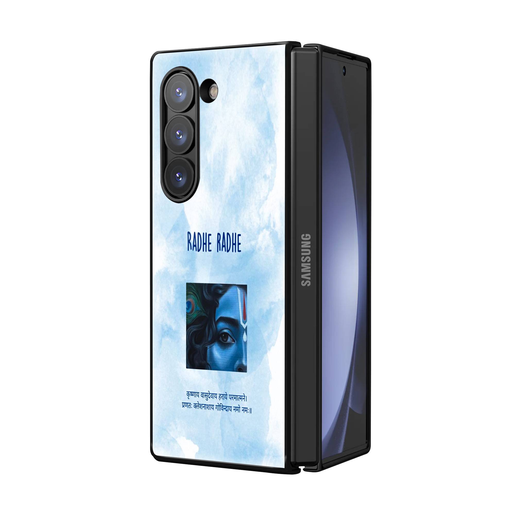 Hare Krishna Samsung Z Fold Glass Case - Image 2