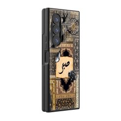 Midnight Vault Samsung Z Fold Glass Case