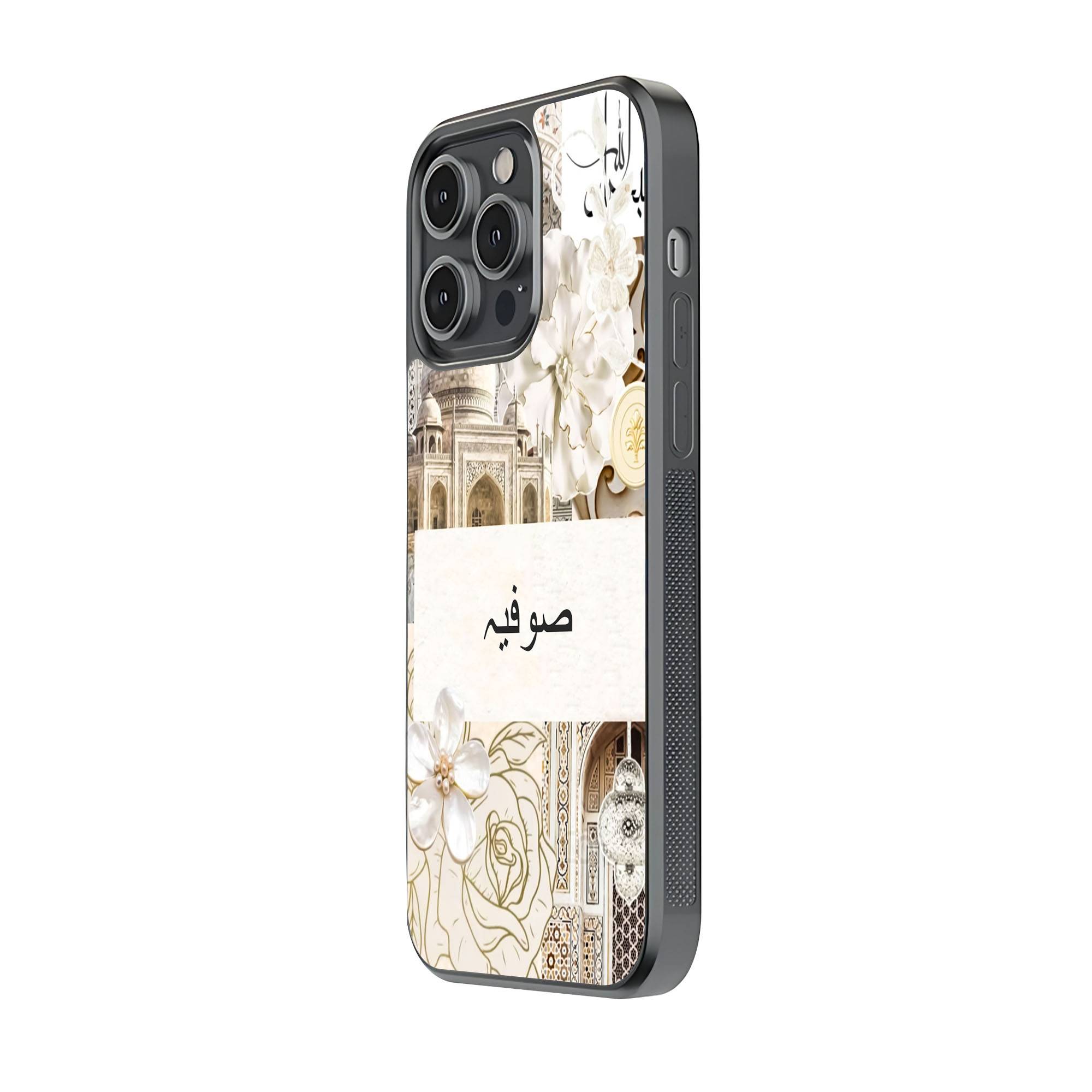 Royal Taj Bloom Glass Name Case - Image 2