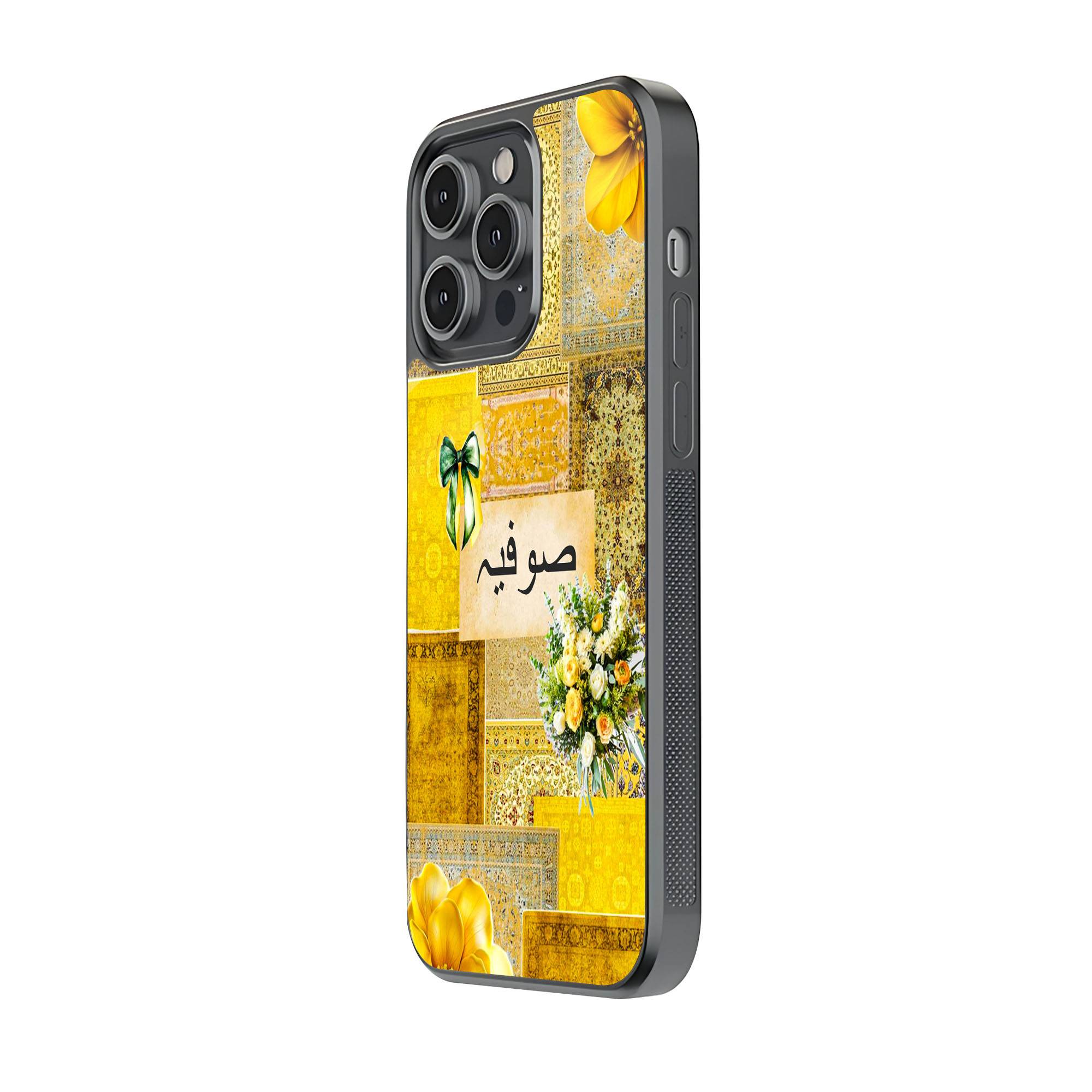 Persian Yellow Carpet Glass Name Case - Image 2
