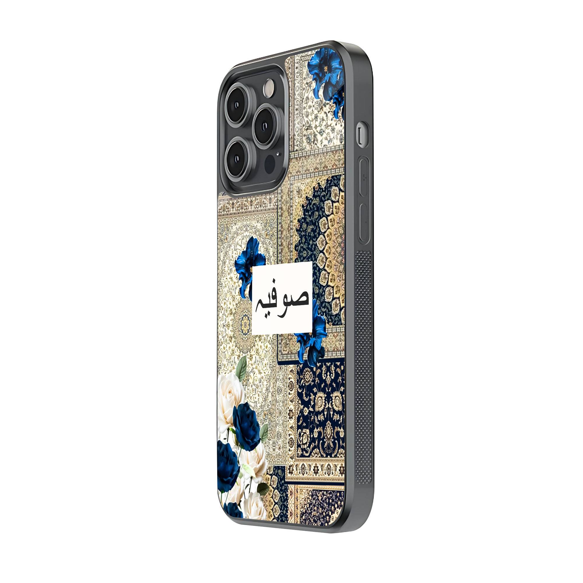 Persian Royal Rug Glass Name Case - Image 2