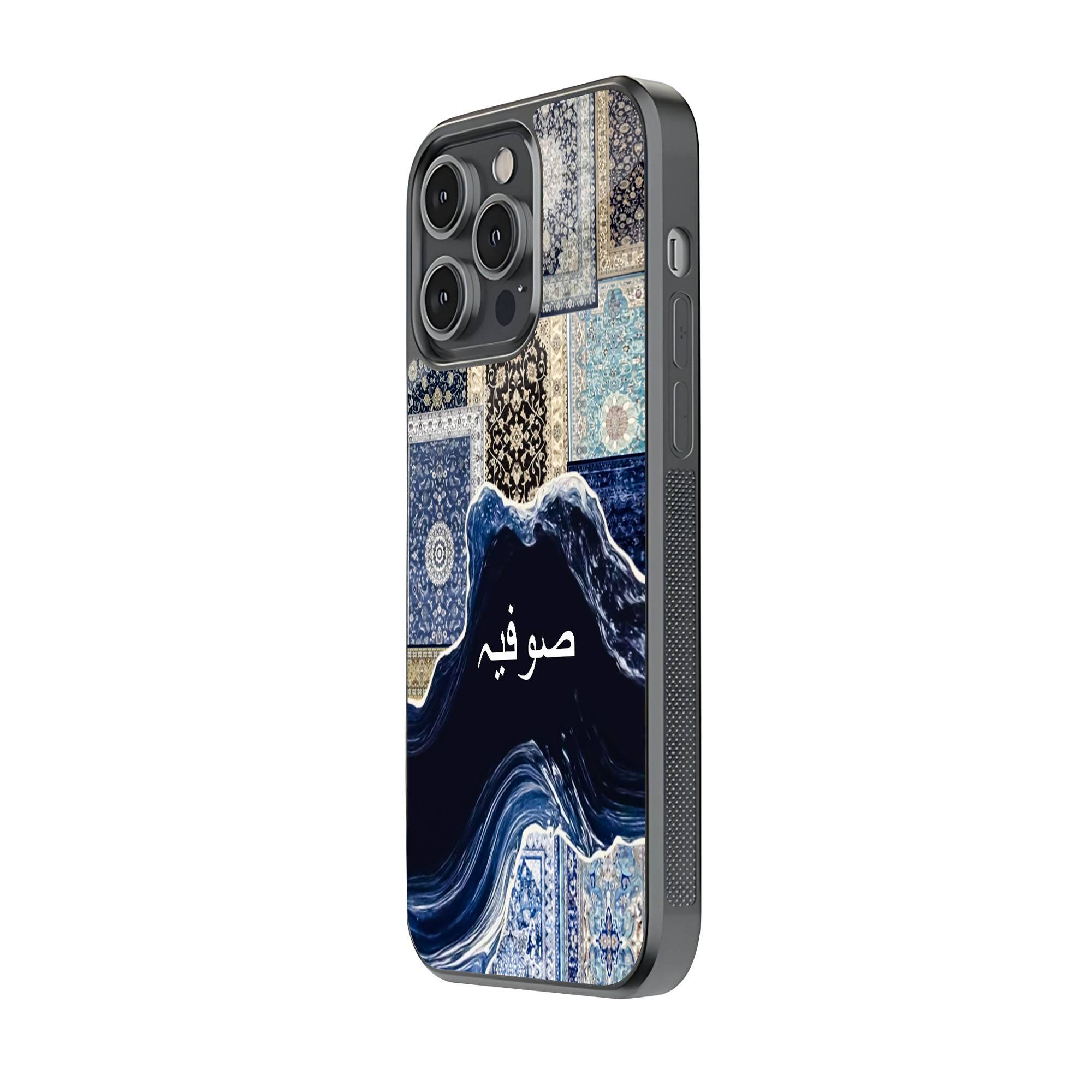 Oceanic Persian Rug Glass Name Case - Image 2