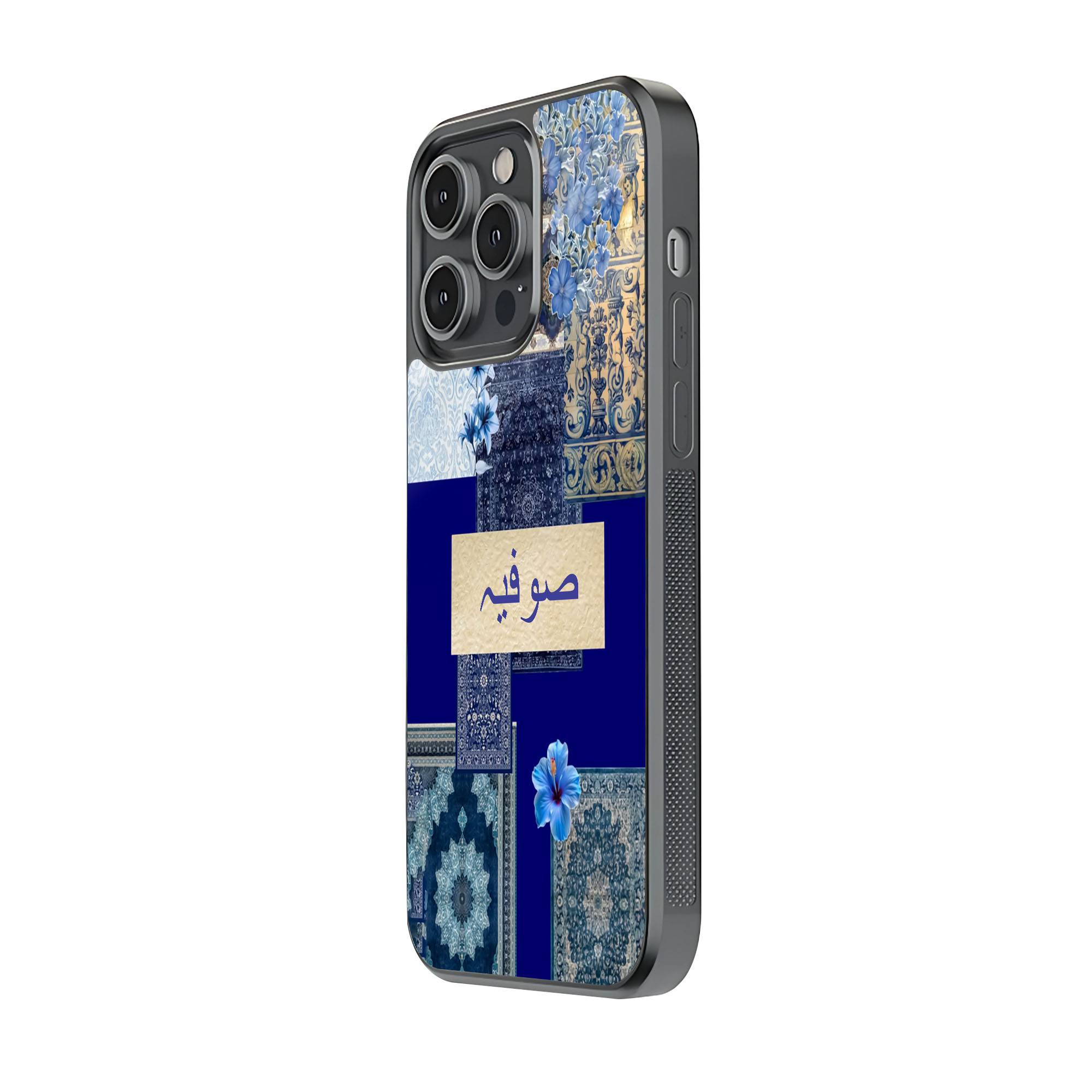 Majestic Blue Tapestry Glass Name Case - Image 2