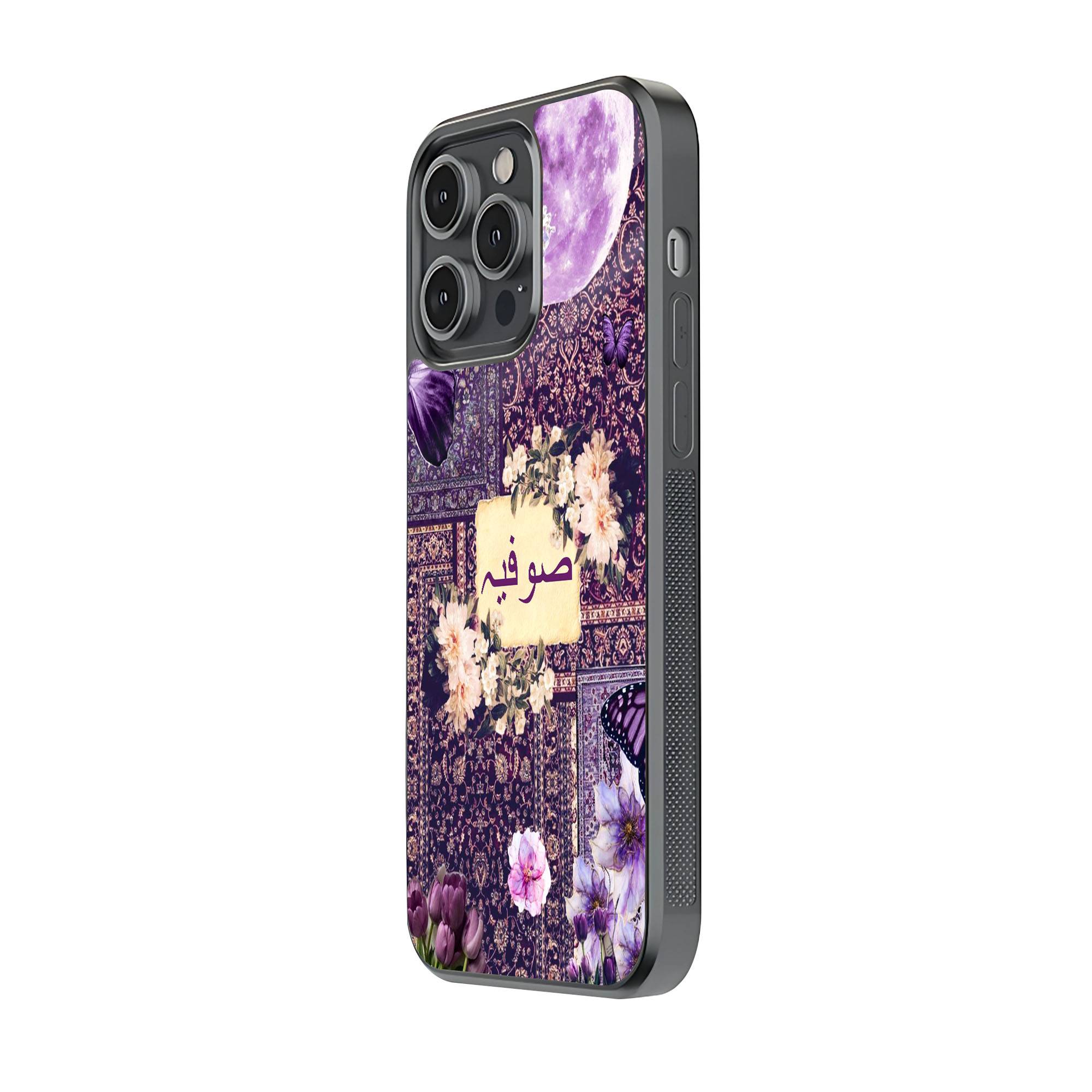 Lavender Flower Moon Glass Name Case - Image 2