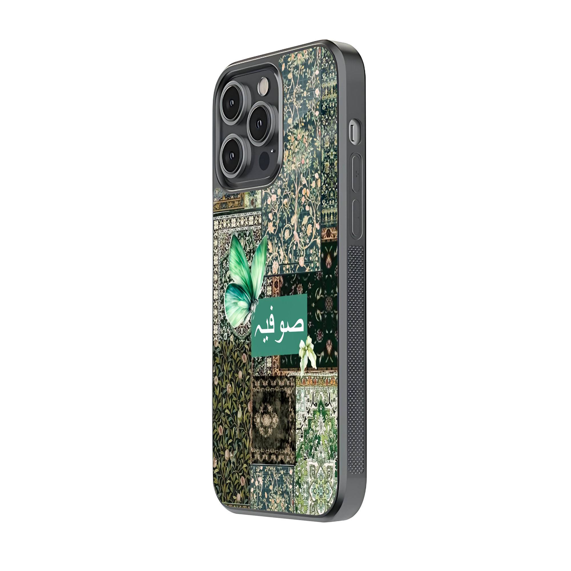 Green Forest Butterfly Glass Name Case - Image 2