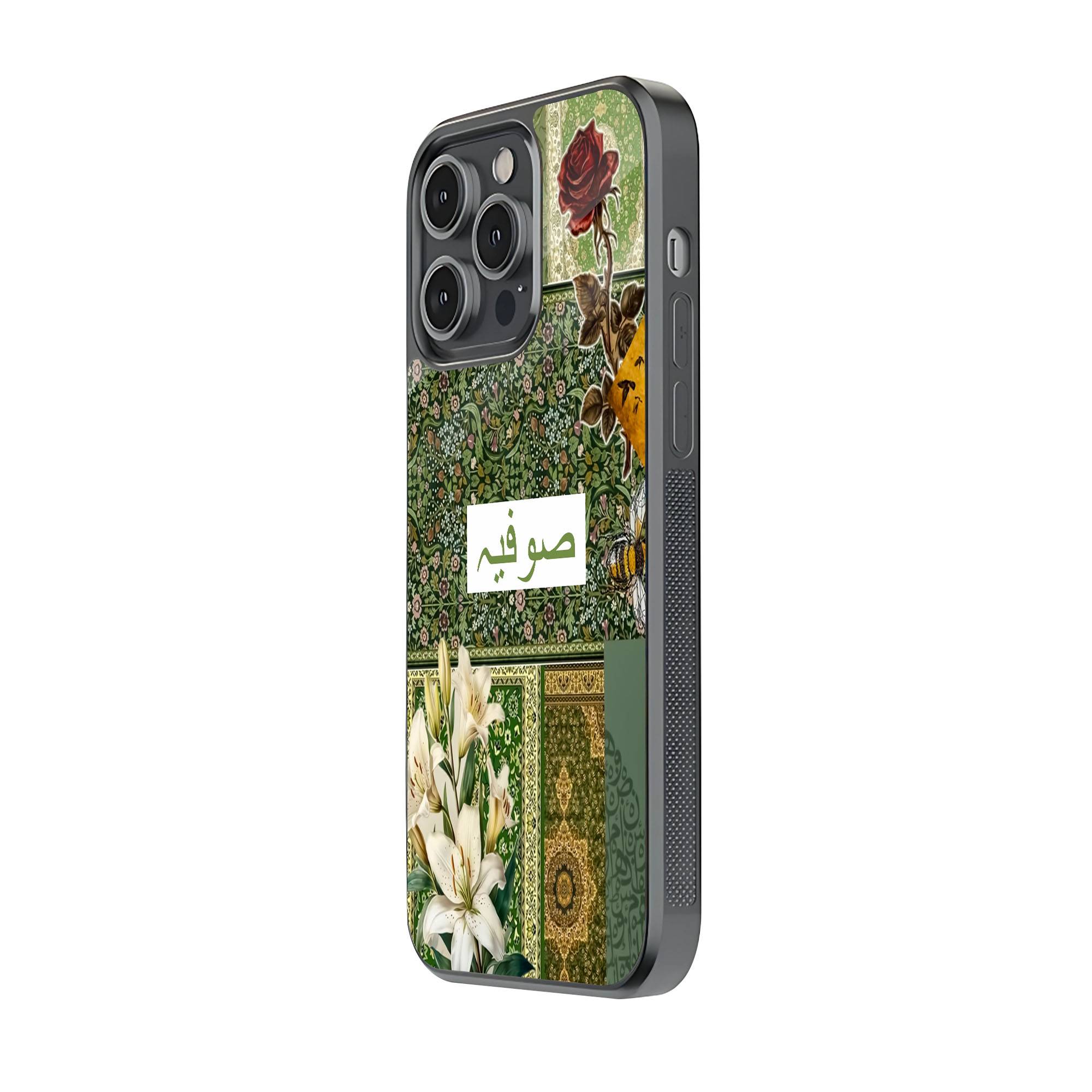 Garden Gilded Glass Name Case - Image 2