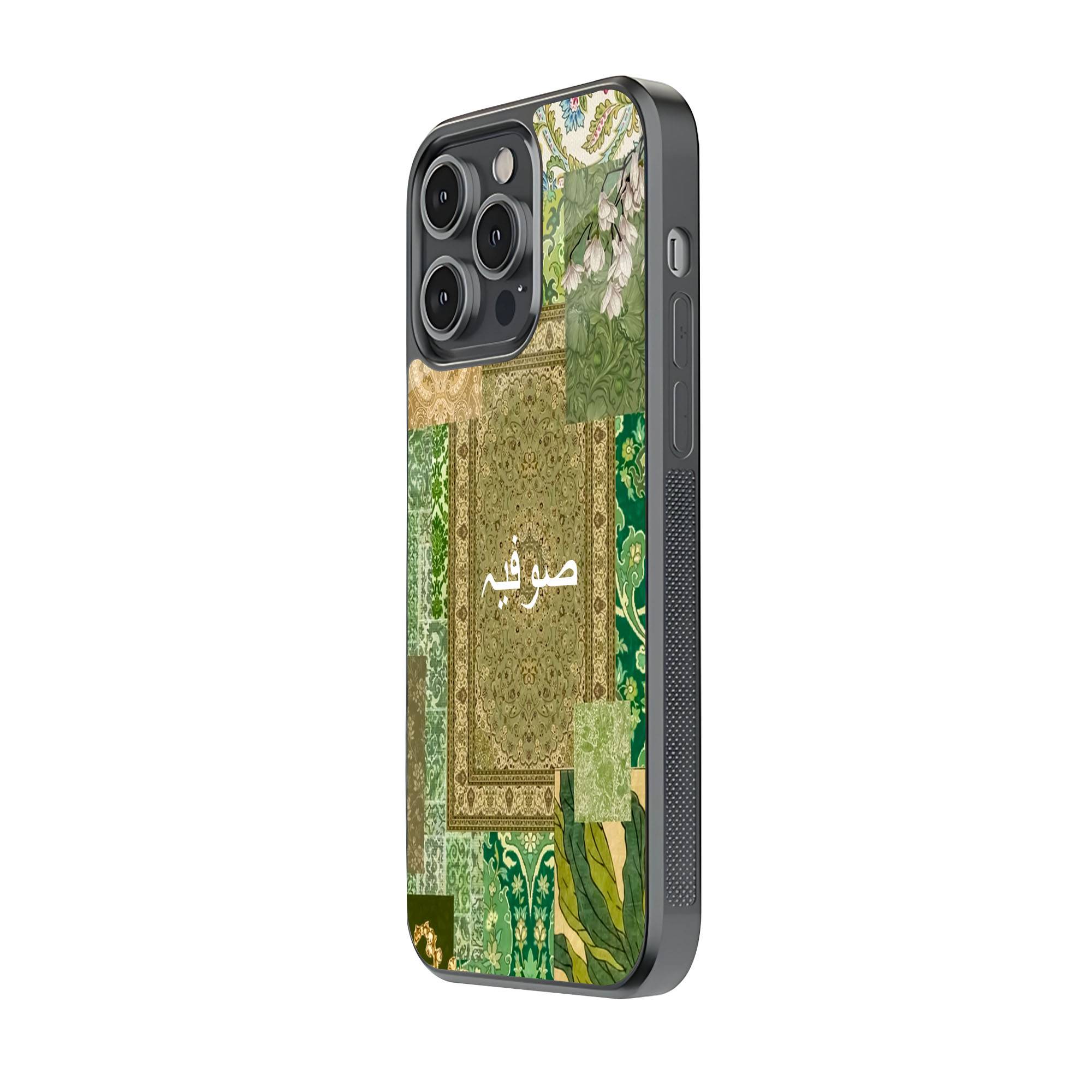 Forest Tapestry Glass Name Case - Image 2