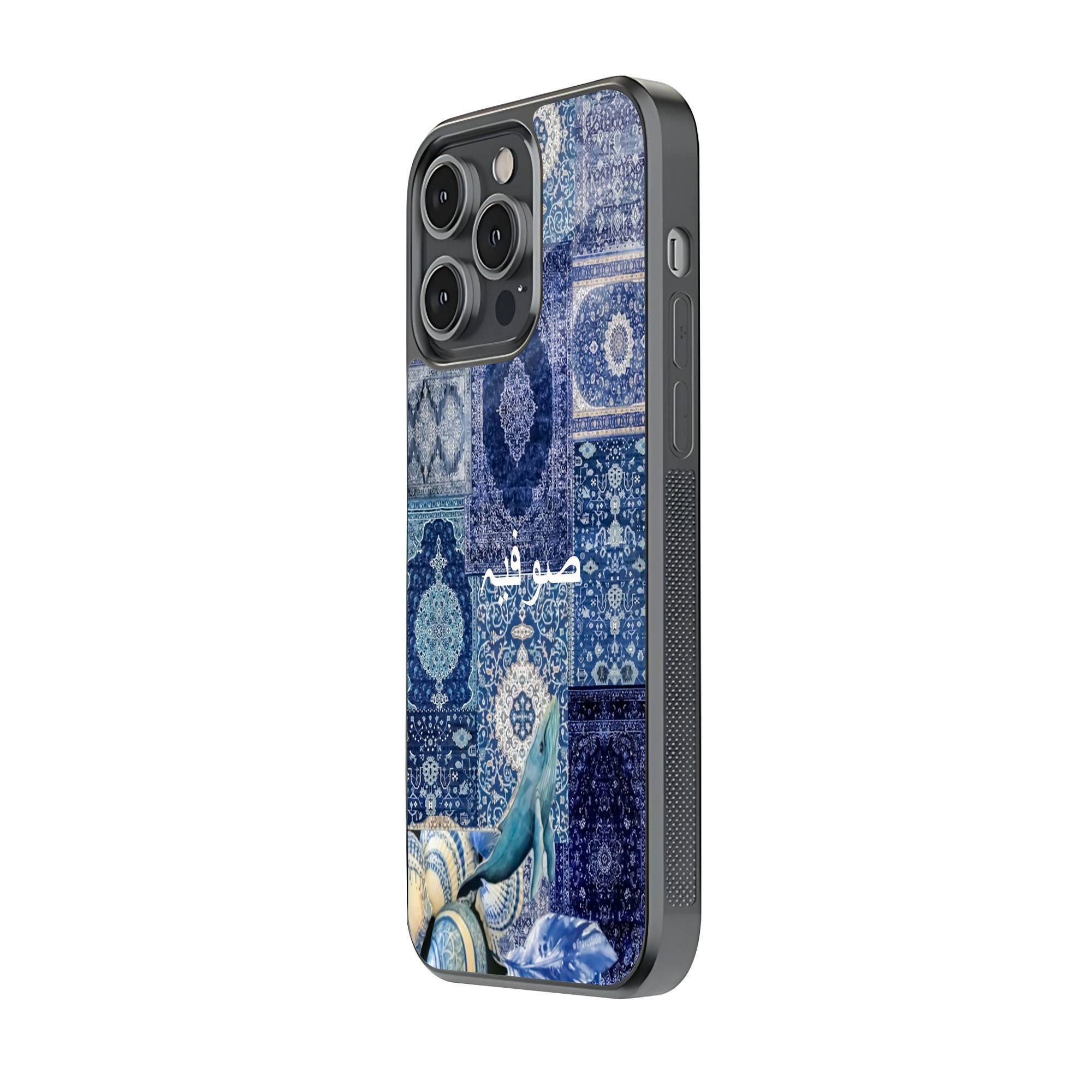 Blue Persian Oceanic Rug Glass Name Case - Image 2