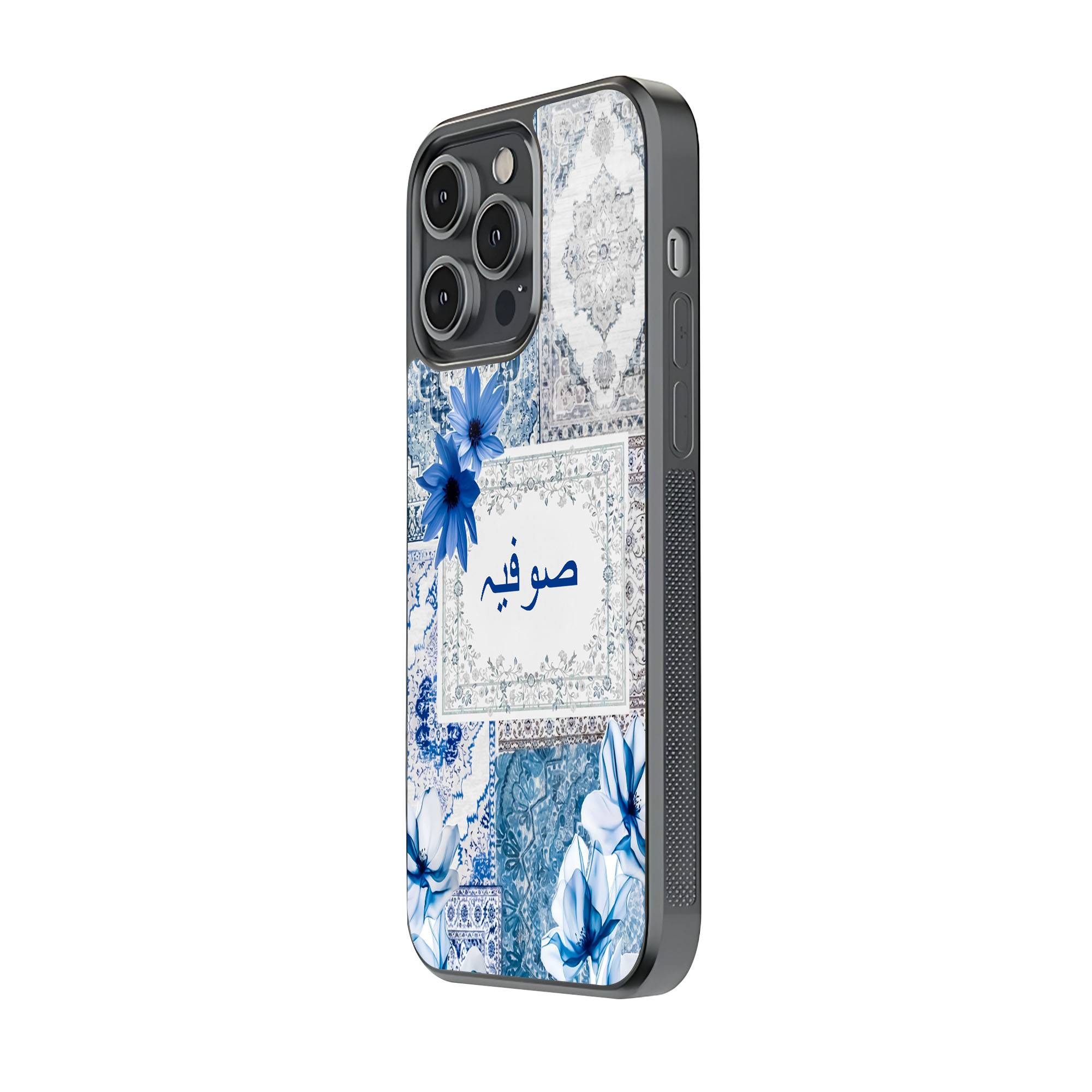 Blue Aster Loom Glass Name Case - Image 2