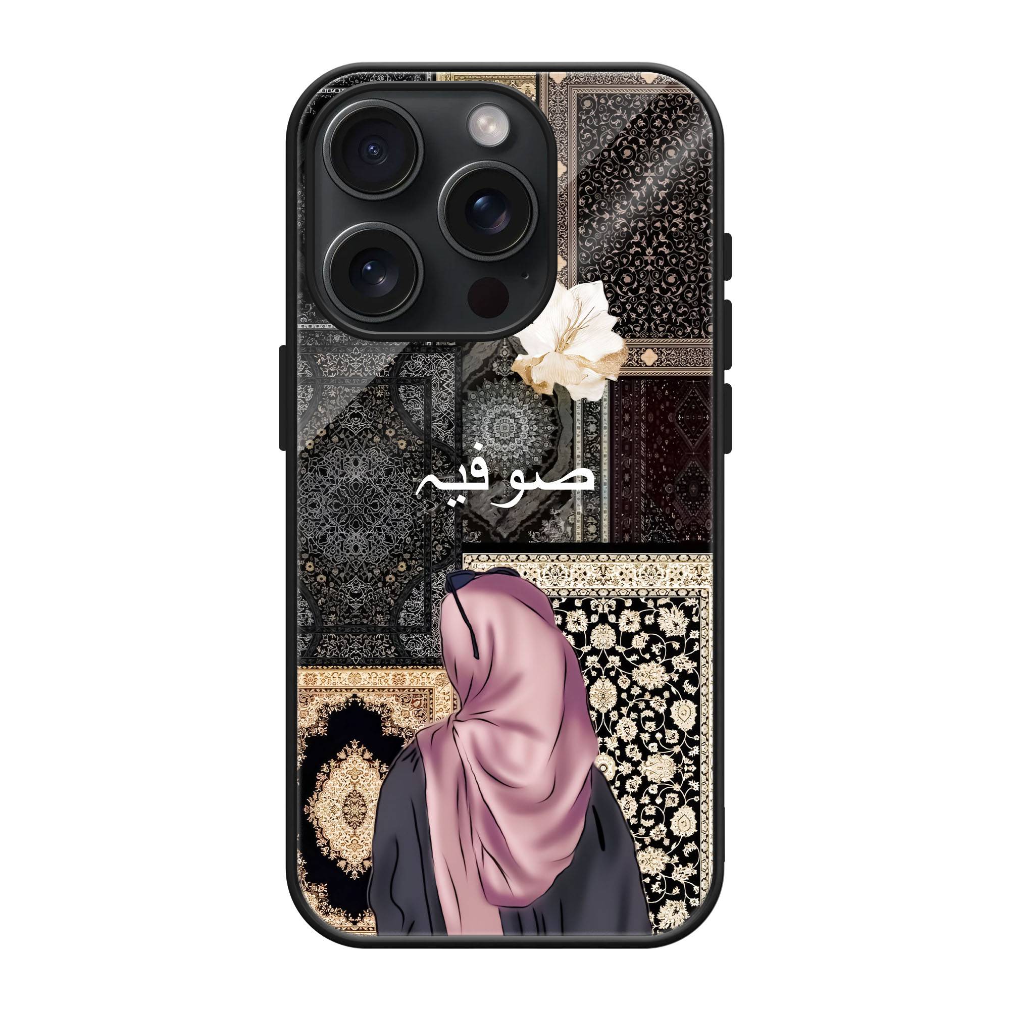 Vintage Black Noir Glass Name Case