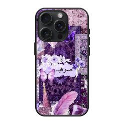 Velvet Flutter Glass Name Case