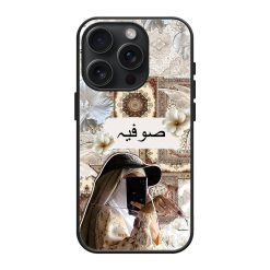 Vanilla Bloom Glass Name Case