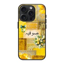 Persian Yellow Carpet Glass Name Case