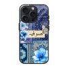 Persian Blue Sapphire Glass Name Case