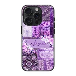 Midnight Lavender Rug Glass Name Case