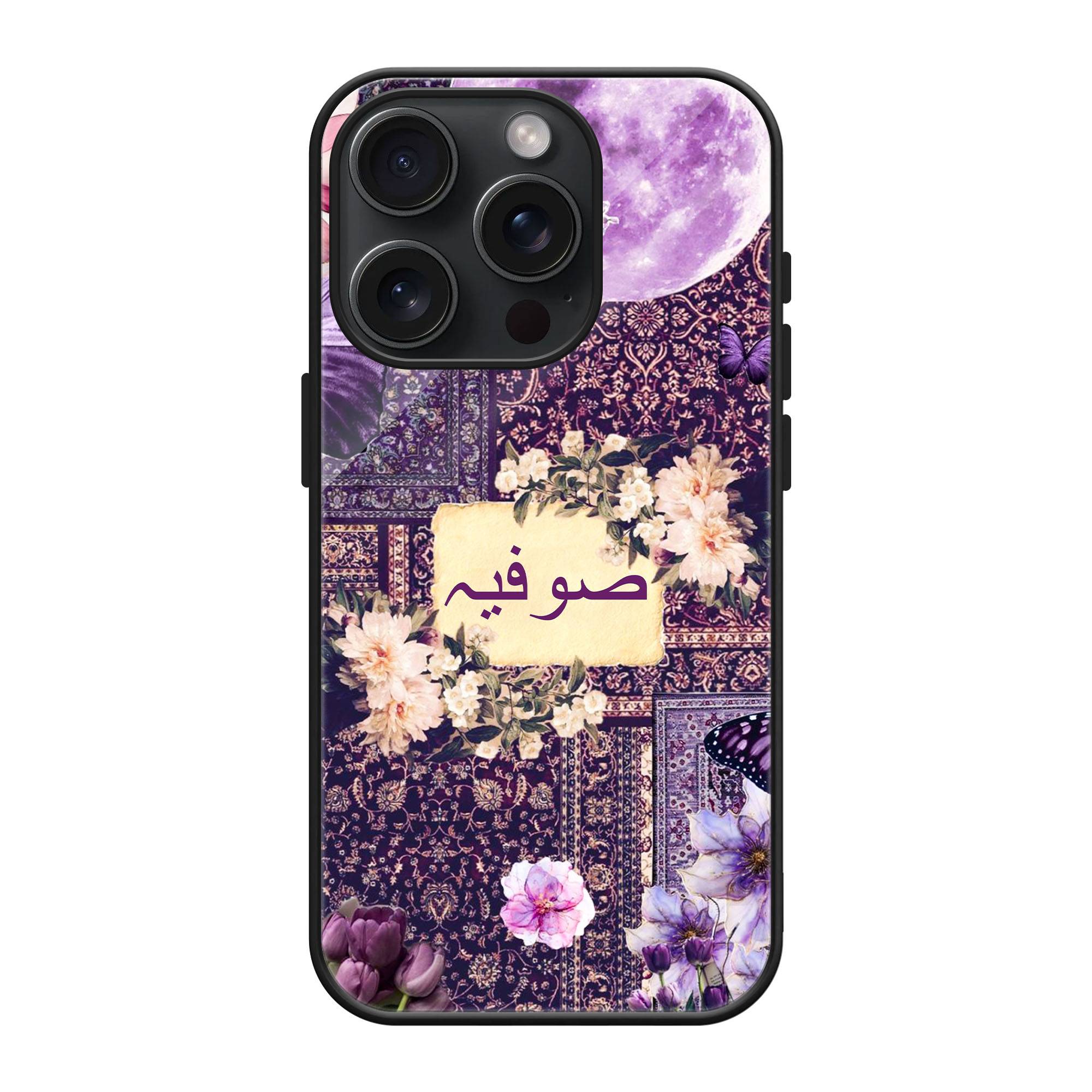 Lavender Flower Moon Glass Name Case