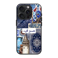 Istanbul Skyline Glass Name Case