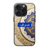 Golden Royal Mandala Glass Name Case