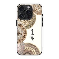 Classic Cream Mandala Glass Name Case