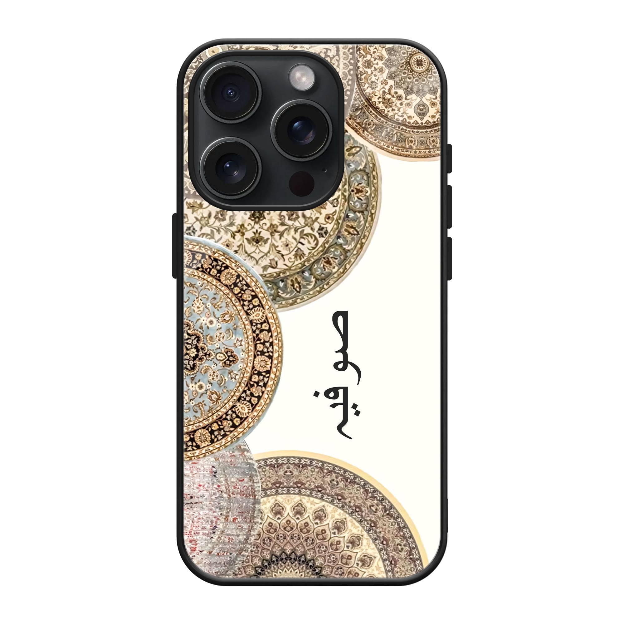 Classic Cream Mandala Glass Name Case