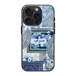 Blue Ethereal Petals Glass Name Case