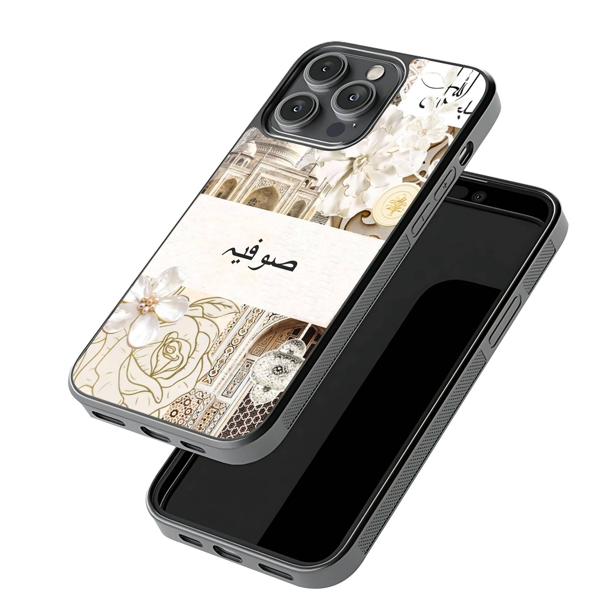 Royal Taj Bloom Glass Name Case - Image 3