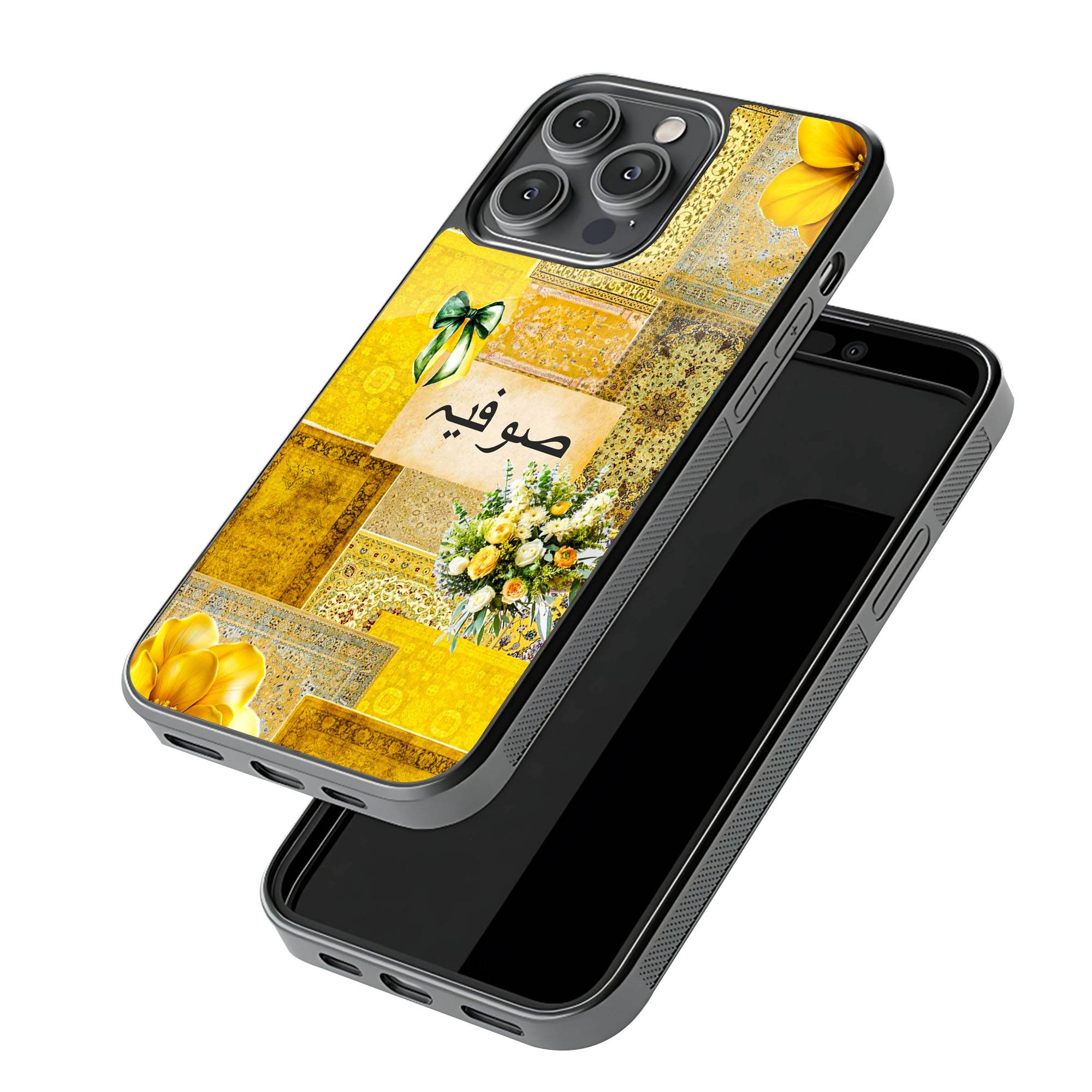 Persian Yellow Carpet Glass Name Case - Image 3