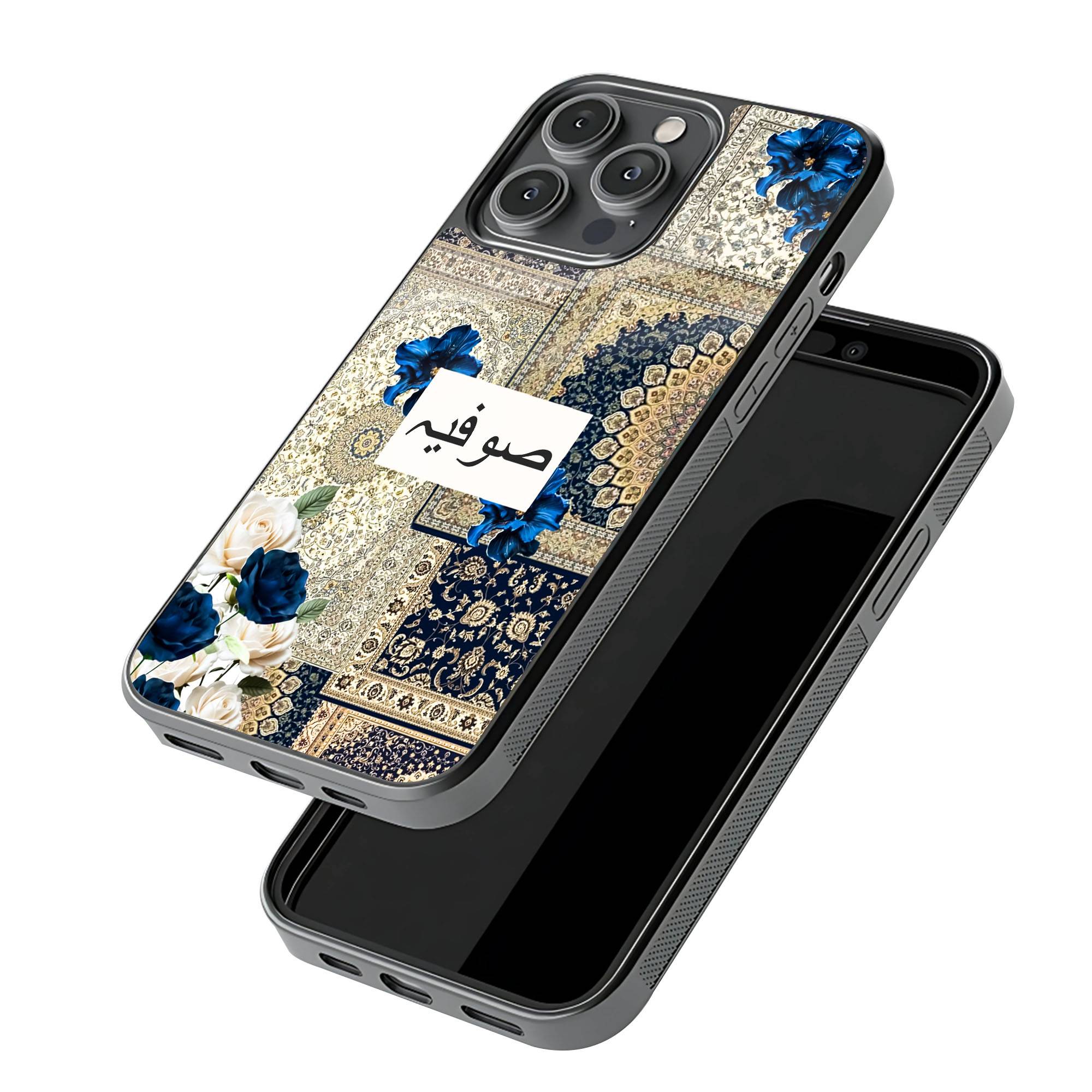 Persian Royal Rug Glass Name Case - Image 3