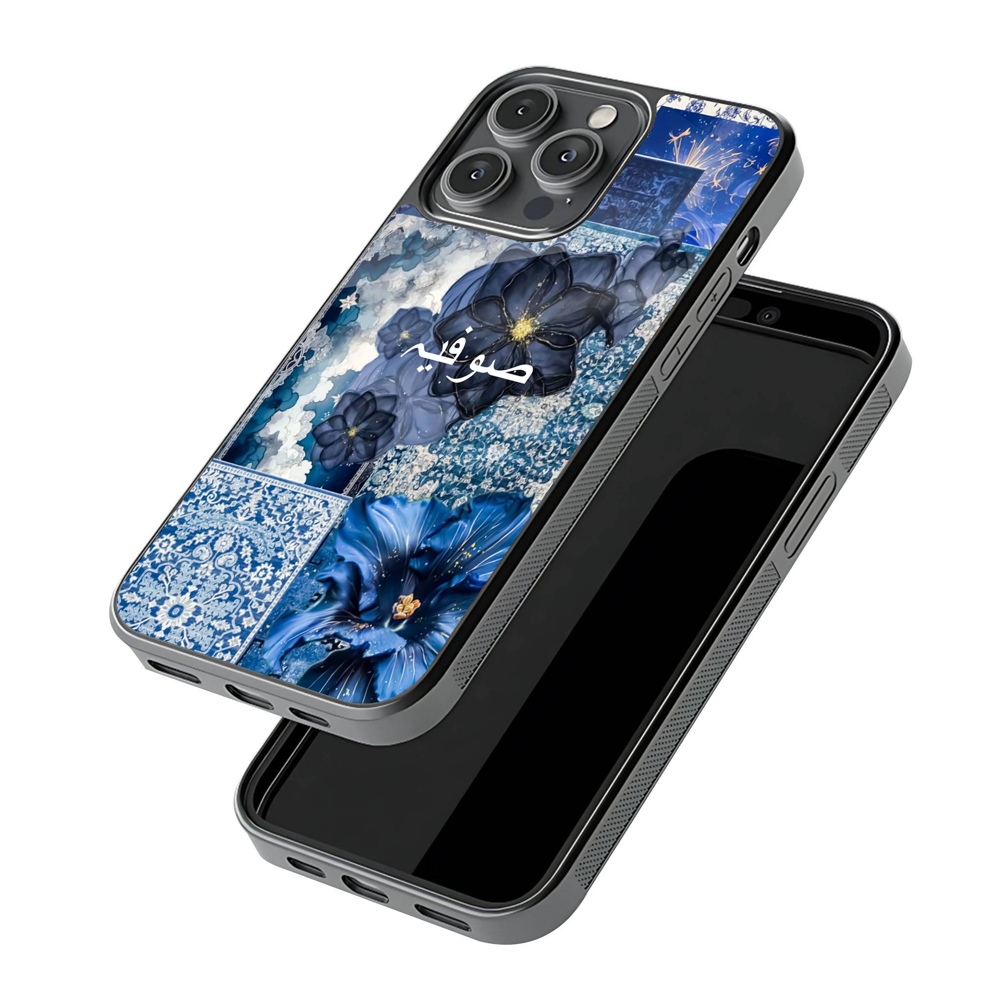 Persian Flower Bloom Glass Name Case - Image 3