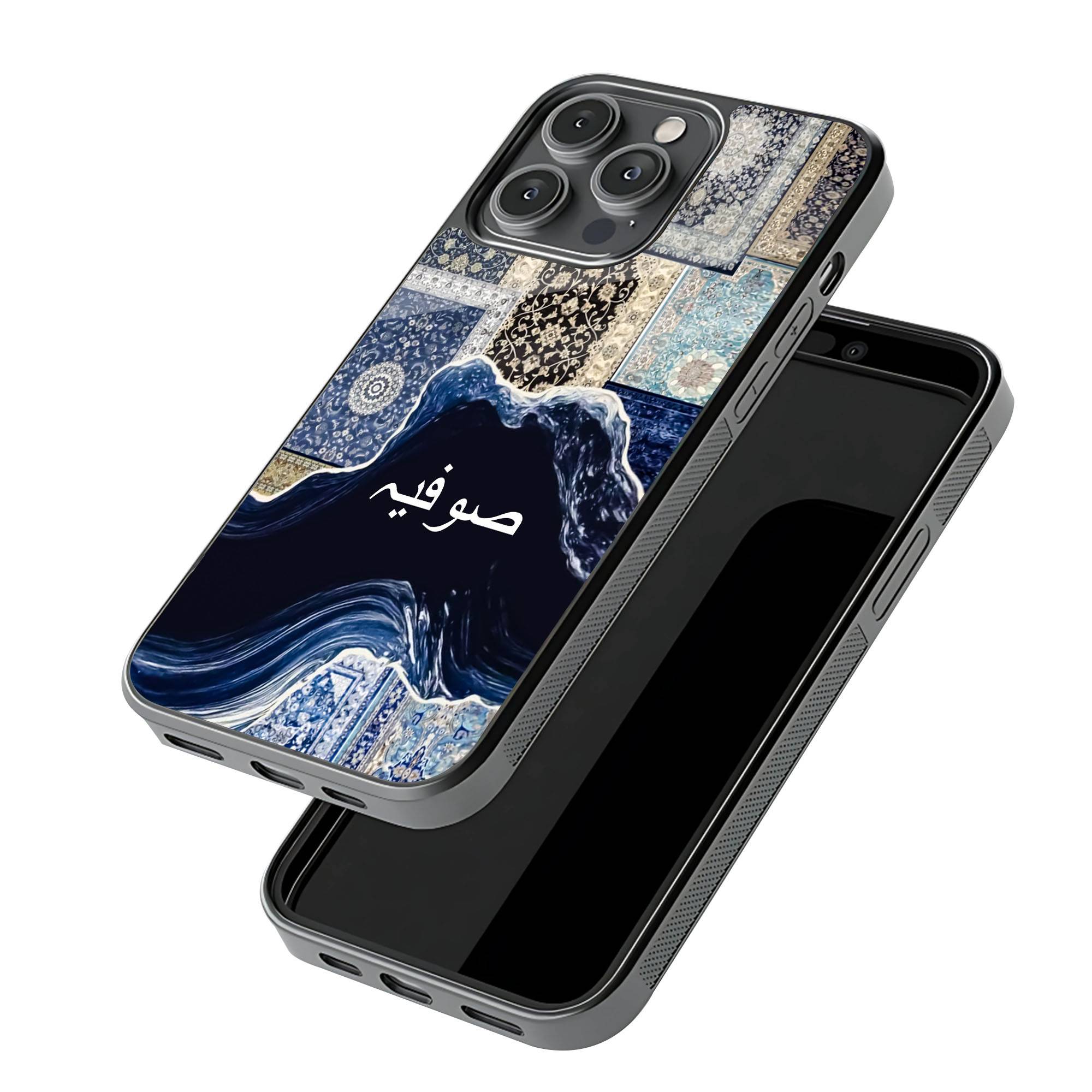 Oceanic Persian Rug Glass Name Case - Image 3