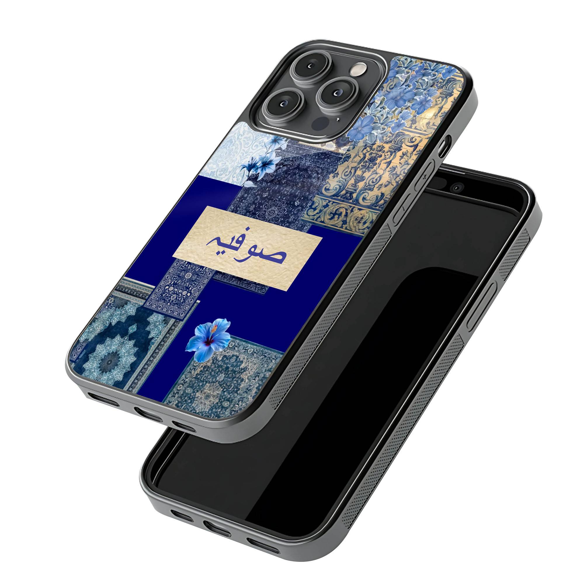 Majestic Blue Tapestry Glass Name Case - Image 3