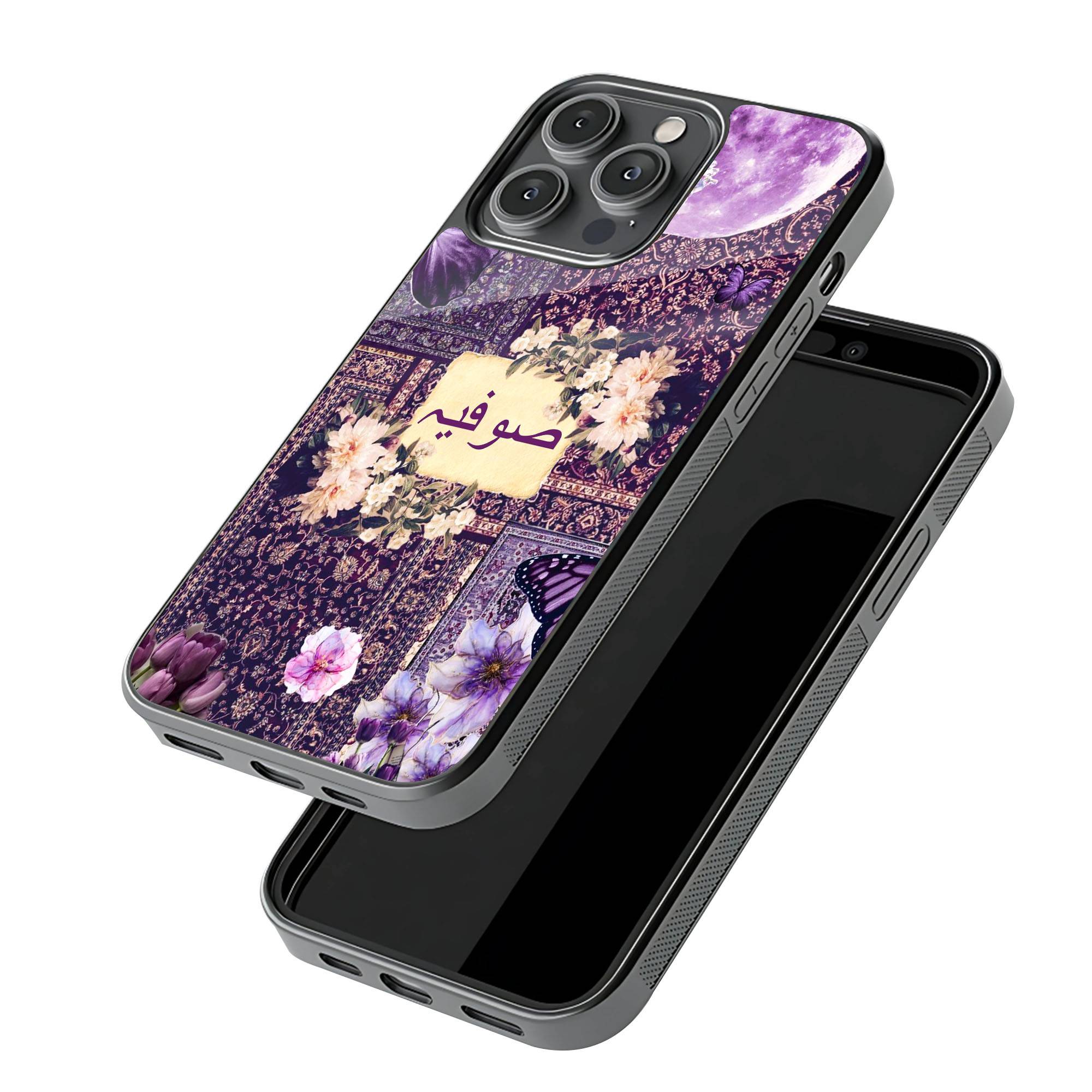 Lavender Flower Moon Glass Name Case - Image 3