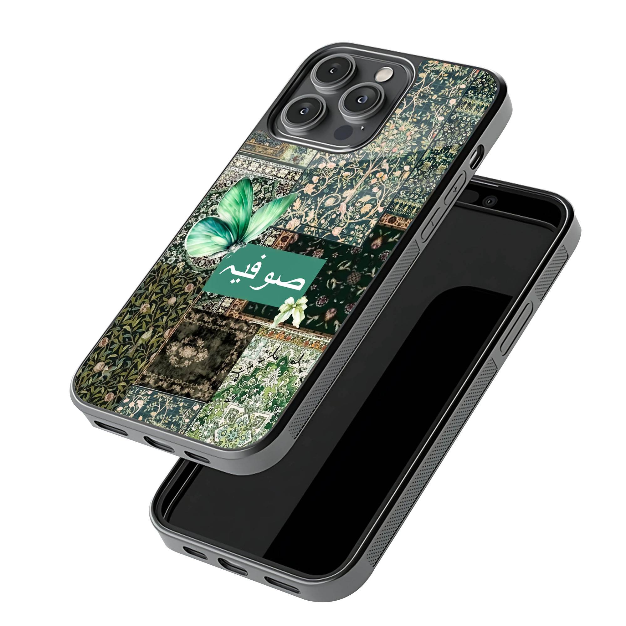 Green Forest Butterfly Glass Name Case - Image 3